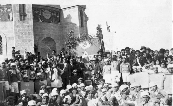 Batei Sefer Tahalucha, Or-Shalom