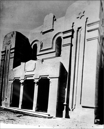 Bishi, Or-Shalom