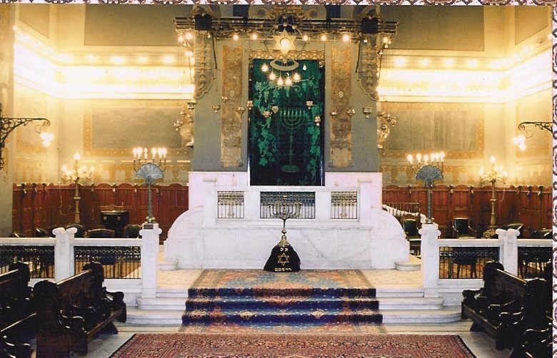 Cairo Synagogue Temple Ismalia du caire