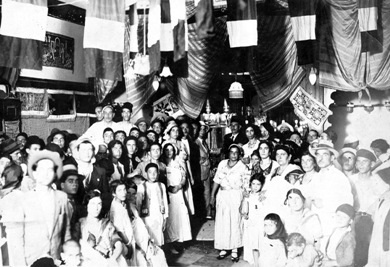 Dernas, Or-Shalom