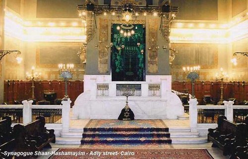 The “Heykhal” at Sha’ar Hashamayim Synagogue, Cairo. (From the book “The Golden Era of the Jews of Egypt” by Levana Zamir)