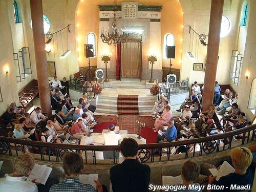 Meir ‘Einayim Synagogue in Meadi (a sophisticated Cairo suburb), built in 1934 by Meir Bitton. Services are attended by the Israeli Diplomats in Egypt, living in Meadi. (From the book “The Golden Era of the Jews of Egypt” by Levana Zamir)