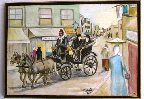 ‘Arabeya Hantour’ (carriage) with two elegant Muslim ladies, veiled with the Habara . Oil on canvas, by Eliahu Cohen.
In his paintings, Eliahu Cohen brings the everyday folklore of the Egyptian life – the one of his memory. Born in Egypt, he made an illegal aliya in 1945, but as one who never forgot the landscapes of his childhood, he easily draws and resurrects them, reflecting that natural tolerance and multiculture, typical to Egyptian life at the time. (From the book “The Golden Era of the Jews of Egypt” by Levana Zamir)
