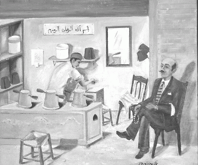 The Tarboush (fez) cleaner. (From the book “The Golden Era of the Jews of Egypt” by Levana Zamir)