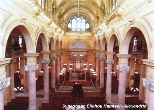 Interior of Eliahu Hanavi Synagogue, at Nebi Daniel Street, in Alexandria. (From the book “The Golden Era of the Jews of Egypt” by Levana Zamir)
