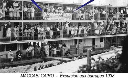 Maccabi Cairo group, in a large boat on the Nile for a whole day cruise and relaxed excursion to the ‘Barrages’– the renowned dam site, full of most exquisite gardens – 1938. (From the book “The Golden Era of the Jews of Egypt” by Levana Zamir)