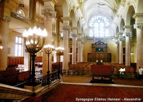 Eliahu Hannavi Synagogue (Interior) – Alexandria. (From the book “The Golden Era of the Jews of Egypt” by Levana Zamir)