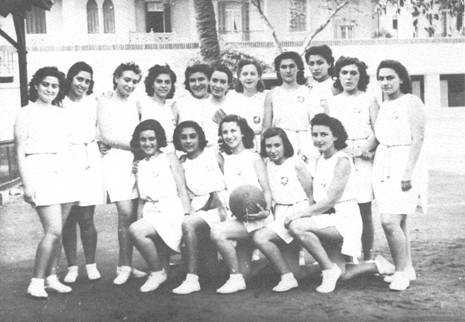 Basketball Maccabi Cairo – Girls Group. Cairo 1943 (From the book “The Golden Era of the Jews of Egypt” by Levana Zamir)