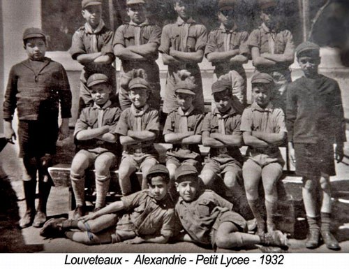 The “Louvetaux” – boy-scouts of the Petit Lycée in Alexandria – 1932. (From the book “The Golden Era of the Jews of Egypt” by Levana Zamir)