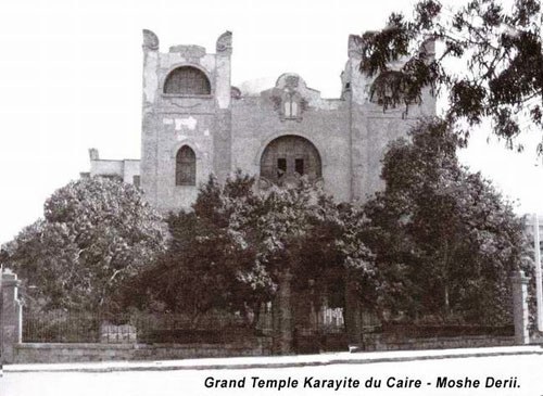 Moussa el-Der’iy Synagogue, Grand Temple Karayite, Abbassiya – Cairo, built in 1934. Has the most important collection in the world of Jewish manuscripts, among them the Biblical Codex achieved by Moshe Ben-Asher in Tiberias in the year 895. Still in good condition. (From the book “The Golden Era of the Jews of Egypt” - by Levana Zamir University of Haifa, 2008)