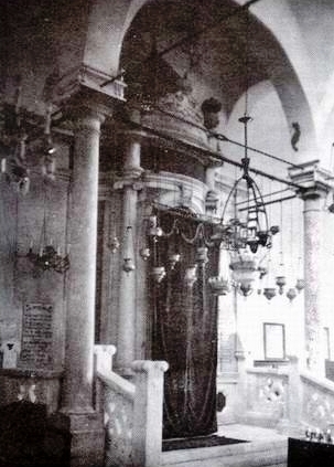 Rab Haim Capussi Synagogue, at the Jewish quarter of Cairo, built after Haim Capussi death in 1631. Rab Haim Capussi was a most venerated Kabalist, renowned for his miracles. Student of the Egyptian Kabalist Ibn Fodeila, and disciple of Rabbi Itzhak Luria from Safed. Since 1987, the Synagogue is registered as a Jewish Egyptian Antiquity. (From the book “The Golden Era of the Jews of Egypt” by Levana Zamir)
