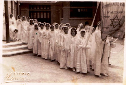 Bat-Mitzva Ceremony for girls, from “Shadai Ya’azor” Communal School, Alexandria 1945. (From the book “The Golden Era of the Jews of Egypt” by Levana Zamir)