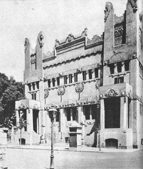 Shaar Hashamayim Synagogue (Kenisset Ismailiya), at Adly Street, Cairo. A most impressive architecture, designed by the architect Maurice Youssef Cattaoui together with the Austrian Edward Matasek. Initiated and built in 1903-1905 by Mosseri family. Regained its splendor in 1981, after being renovated by Nessim Gaon (Genève), originary from Soudan-Egypt. The only Synagogue today in Cairo holding Services in the Jewish Holidays (From the book “The Golden Era of the Jews of Egypt” by Levana Zamir)