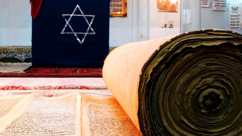 Isfahan Synagogue