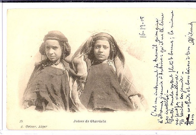 Jewish Girls of Ghardia