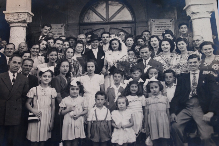 Lebanese Jewish Wedding