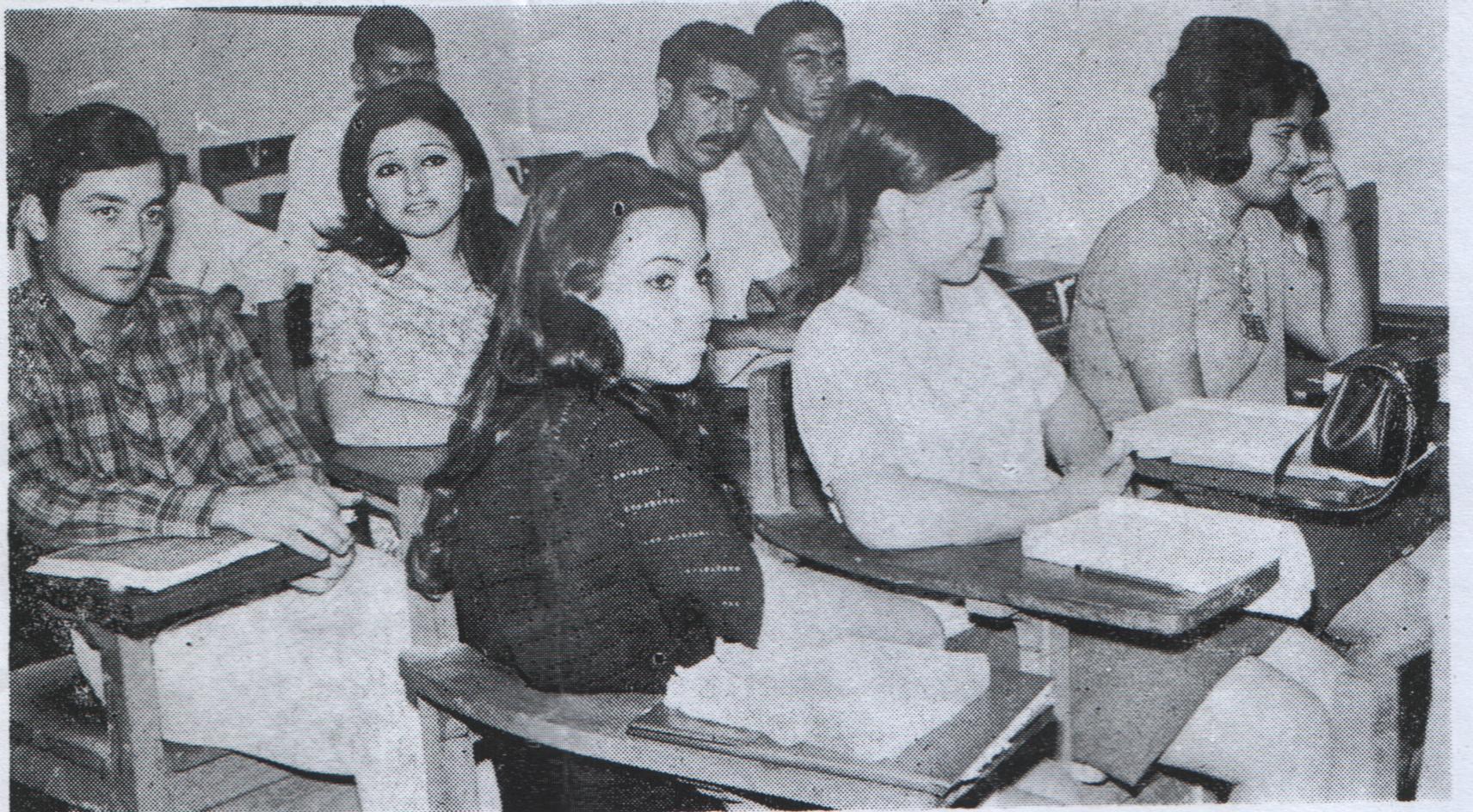 Levana Zamir, School