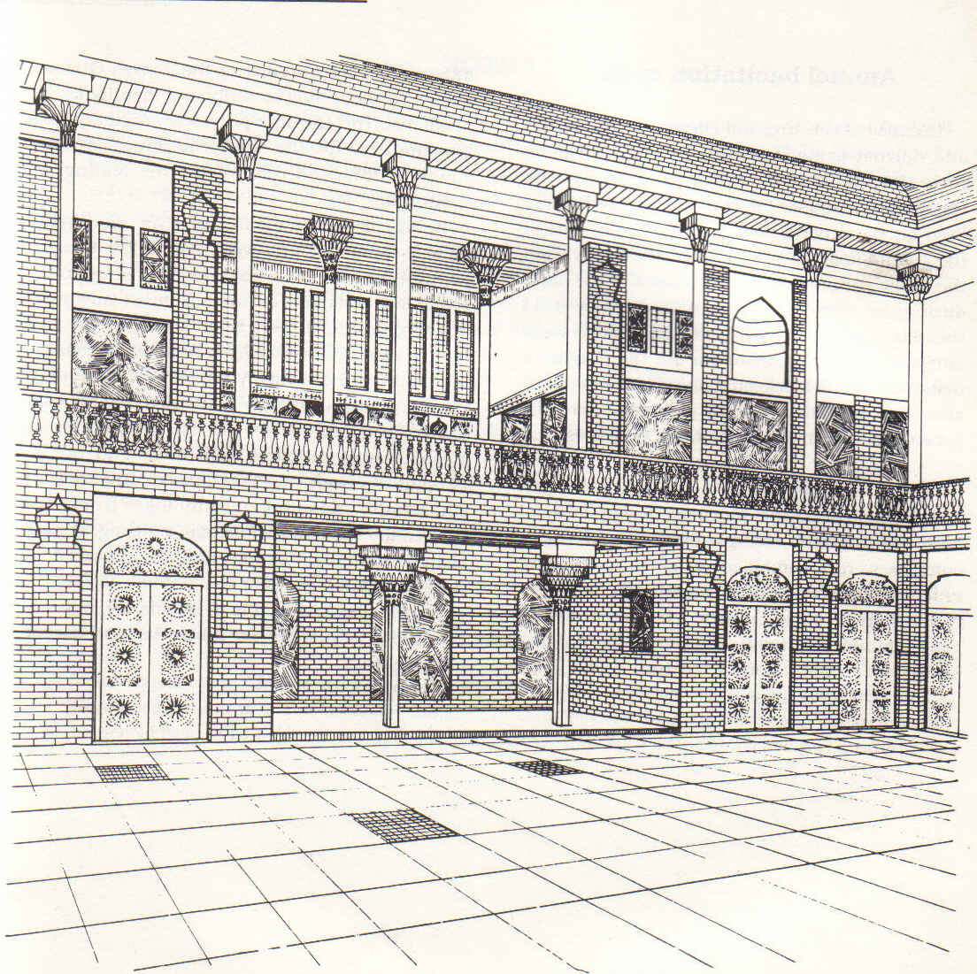 Courtyard, second floor and balustrade of a Baghdadian Jewish home. From G.S. Golany, Vernacular House Design – Daniel Khazzoom