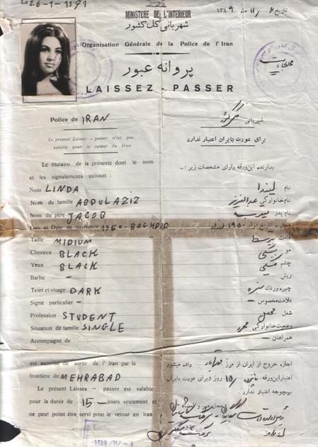 Levana Zamir’s Laissez Passer (Passport)