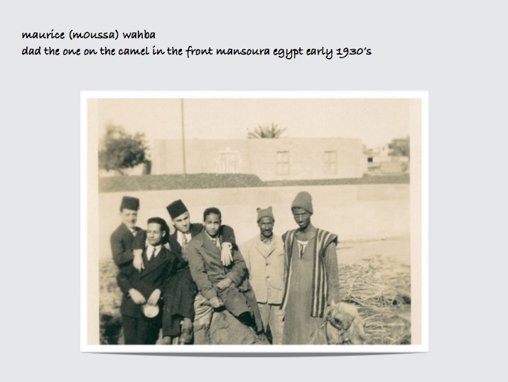 Maurice (Moussa) Wahba Z”L