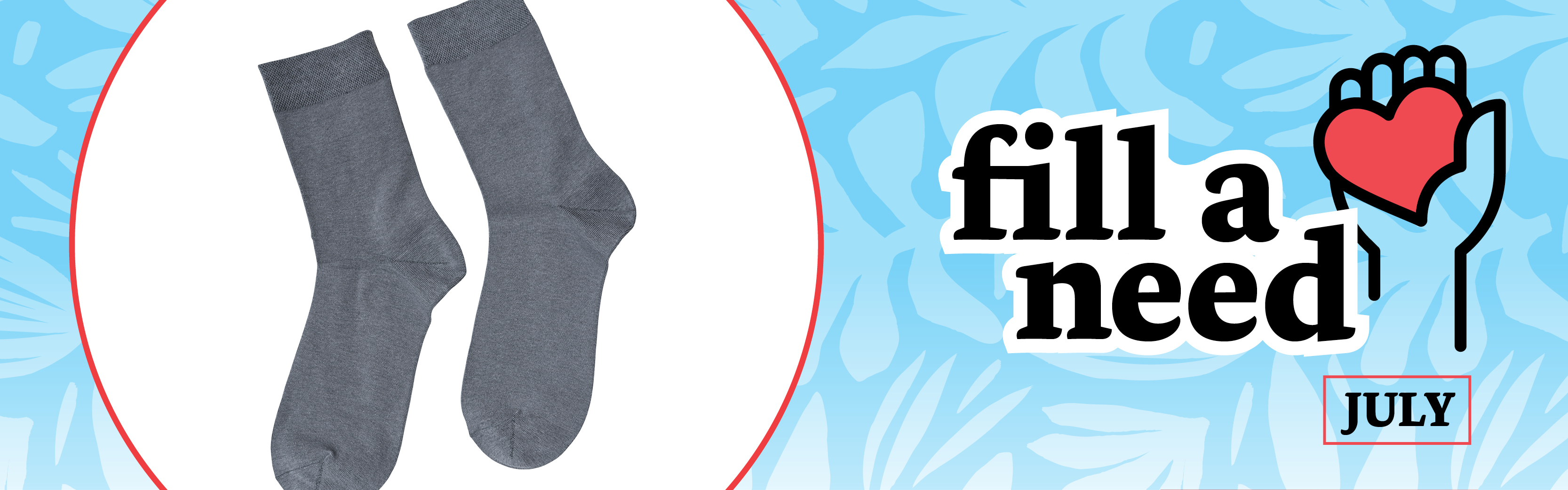 Fill A Need July 2025 Image