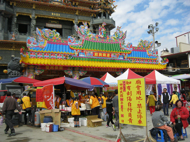 Assistance Distribution Area