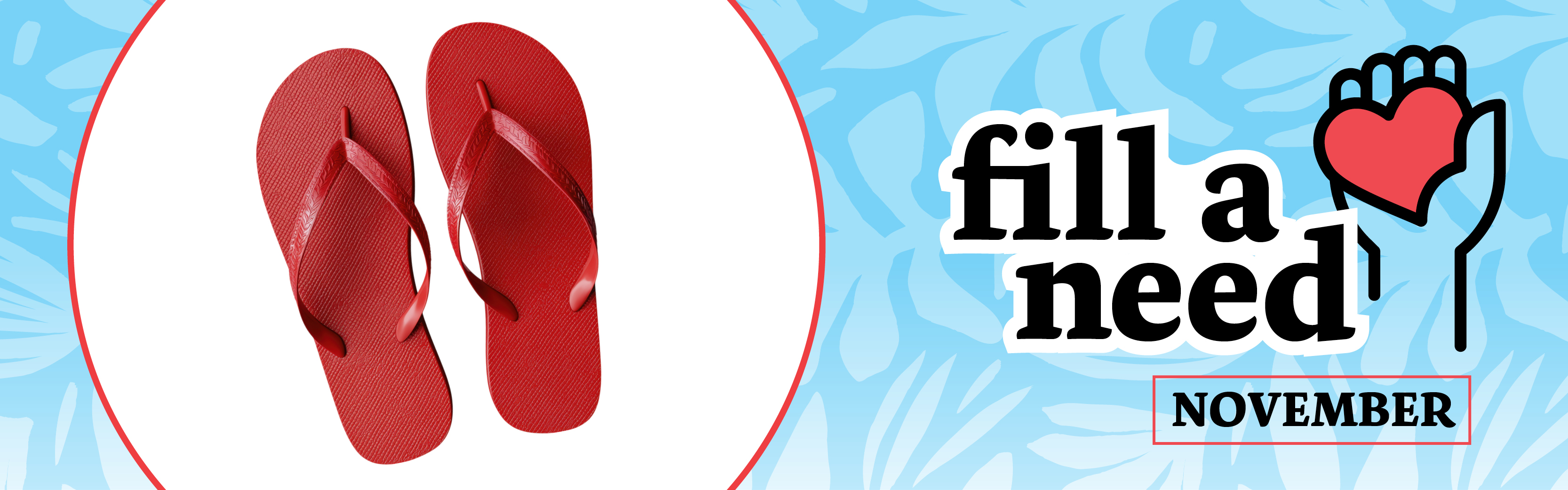 Fill A Need Nov 2025 Image