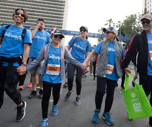 homewalk 2019