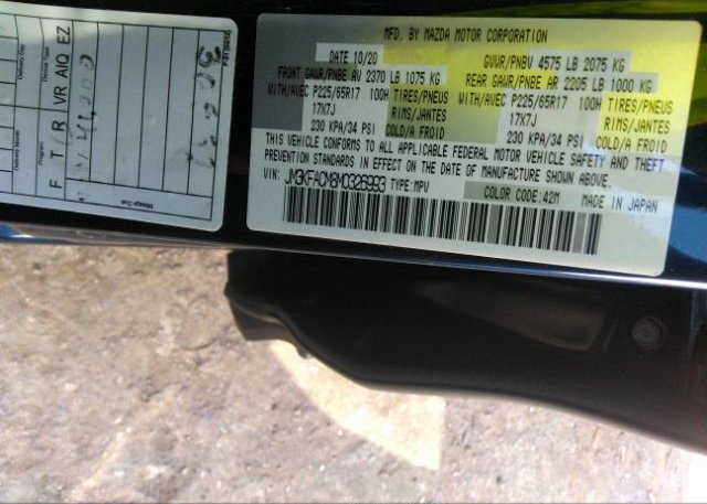 2021 MAZDA CX-5(VIN: JM3KFACM8M0326993