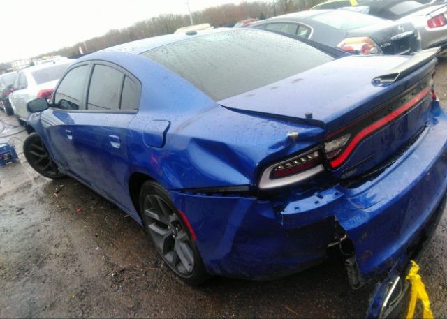 2021 DODGE CHARGER(VIN: 2C3CDXBGXMH557735