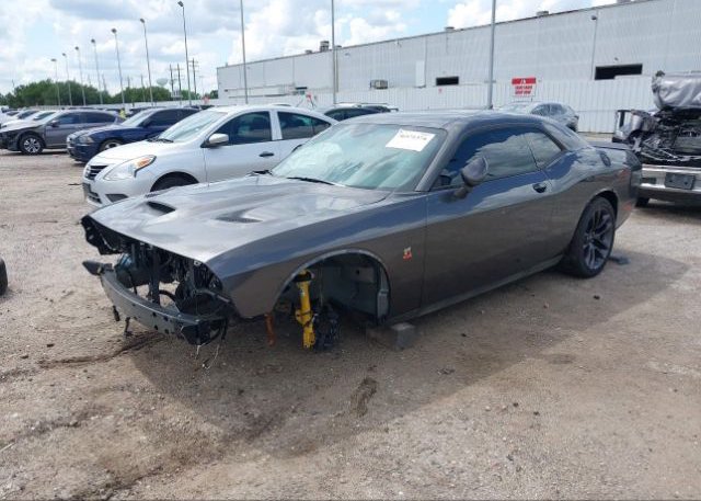 2022 DODGE CHALLENGER(VIN: 2C3CDZFJ3NH188221