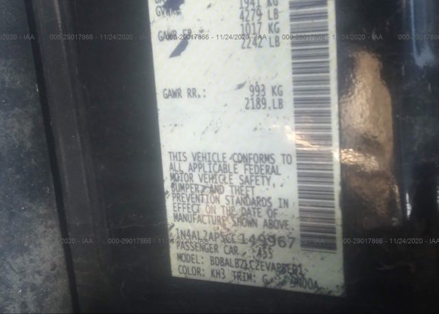 1N4AL2AP5CC149967 2012 NISSAN ALTIMA