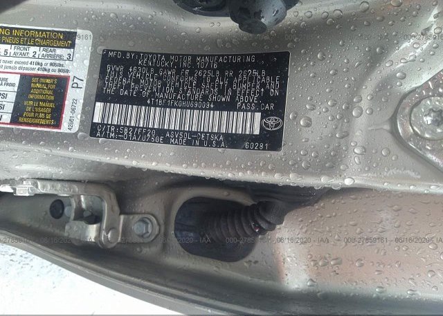 4T1BF1FK0HU690094 2017 Toyota CAMRY