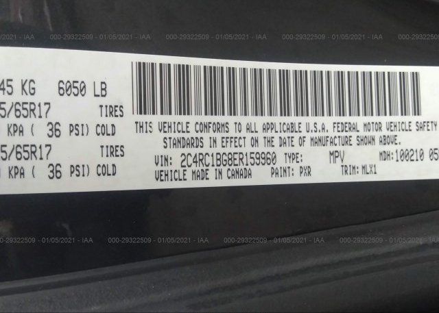 2C4RC1BG8ER159960 2014 CHRYSLER TOWN & COUNTRY