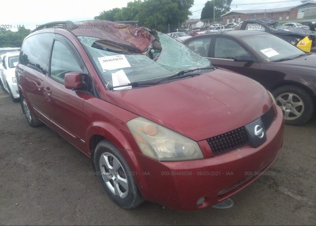 Salvage Nissan Cars for Sale Online Auto Auction | Salvagebid