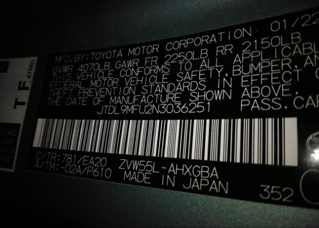 2022 TOYOTA PRIUS(VIN: JTDL9MFU2N3036251