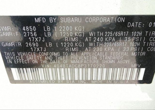 2023 SUBARU OUTBACK(VIN: 4S4BTADC8P3170220