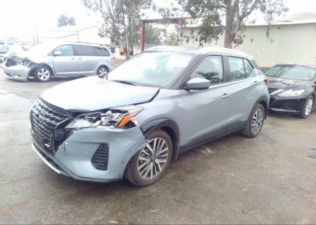 2023 NISSAN KICKS(VIN: 3N1CP5CV0PL482837
