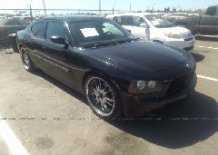 2007 Dodge Charger SE VIN 2B3KA43R87H697139 фото с аукциона 5