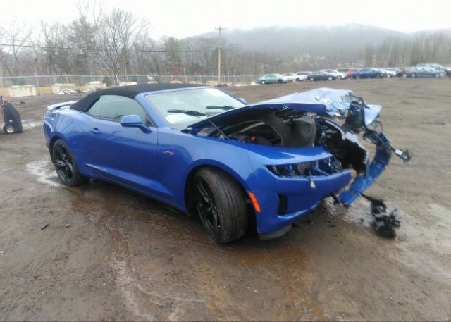 2023 CHEVROLET CAMARO (VIN: 1G1FF3D74P0126897)