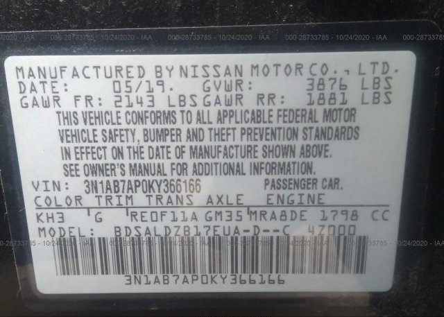 3N1AB7AP0KY366166 2019 NISSAN SENTRA
