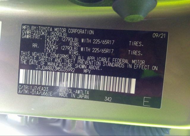 2021 LEXUS NX(VIN: JTJDARBZ3M5035992