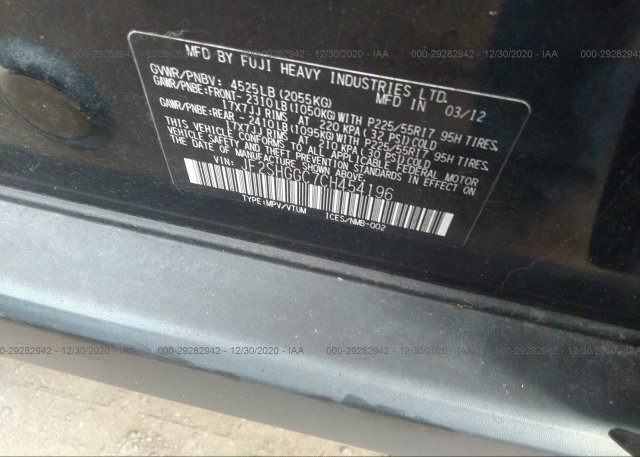 JF2SHGGC7CH454196 2012 SUBARU FORESTER