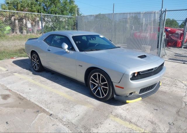 2023 DODGE CHALLENGER (VIN: 2C3CDZBT1PH601599)