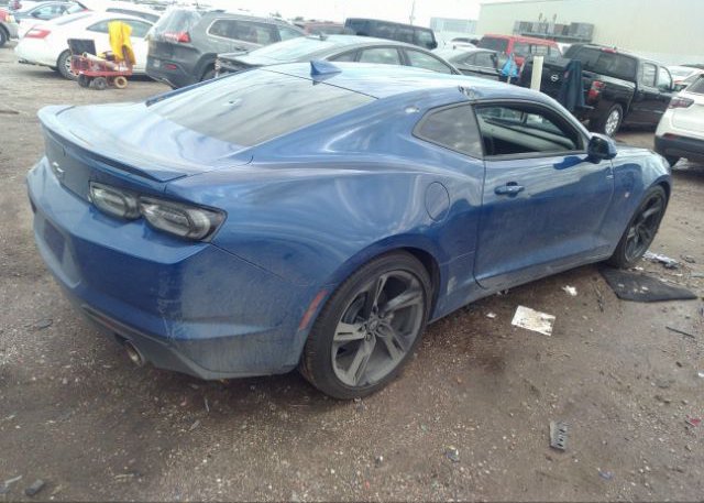 2023 CHEVROLET CAMARO(VIN: 1G1FB1RX9P0117105