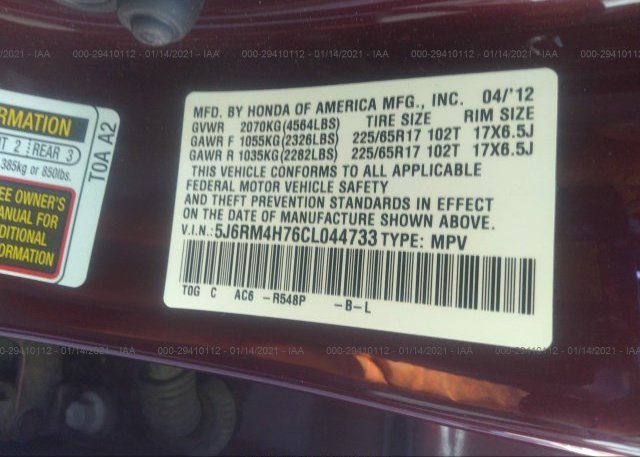 5J6RM4H76CL044733 2012 HONDA CR-V