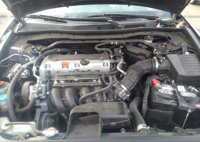 1HGCP2F87CA185794 2012 HONDA ACCORD SDN