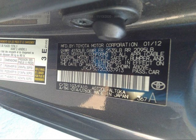 JTKJF5C72C3037913 2012 SCION TC