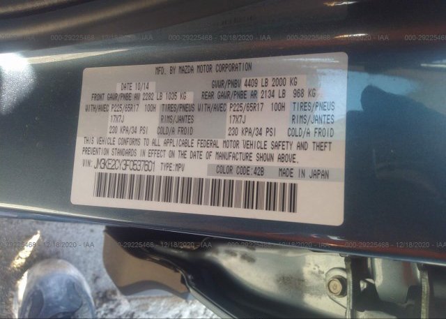 JM3KE2CY3F0537601 2015 MAZDA CX-5