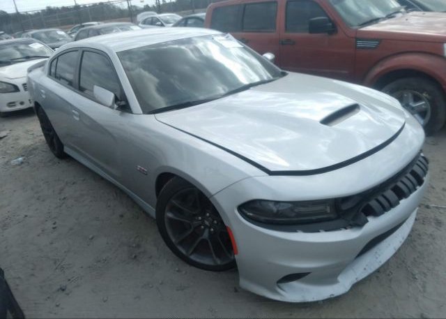 2021 DODGE CHARGER(VIN: 2C3CDXGJ7MH553808